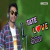 Tate Love Kiria